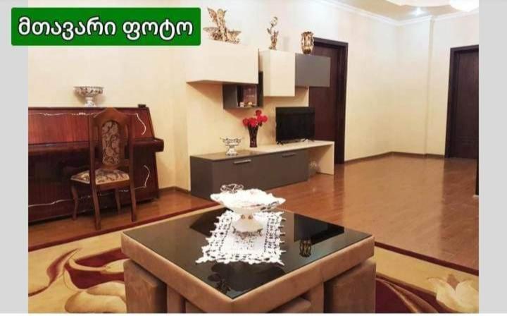 Guest House Amo คูทายสิ ภายนอก รูปภาพ